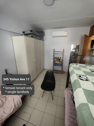 Blk 345 Yishun Avenue 11 (Yishun), HDB 3 Rooms #444916621